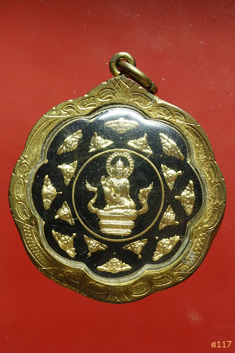 เหรียญลงยาหลักเมืองจตุคามรามเทพ ตักศิลาพุทธาคมเขาอ้อ จ พัทลุง ปี 2549
