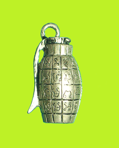 ตะกรุดลูกระเบิดทรัพย์ หลวงพ่อไวพจน์ วัดสามง่าม นนทบุรี