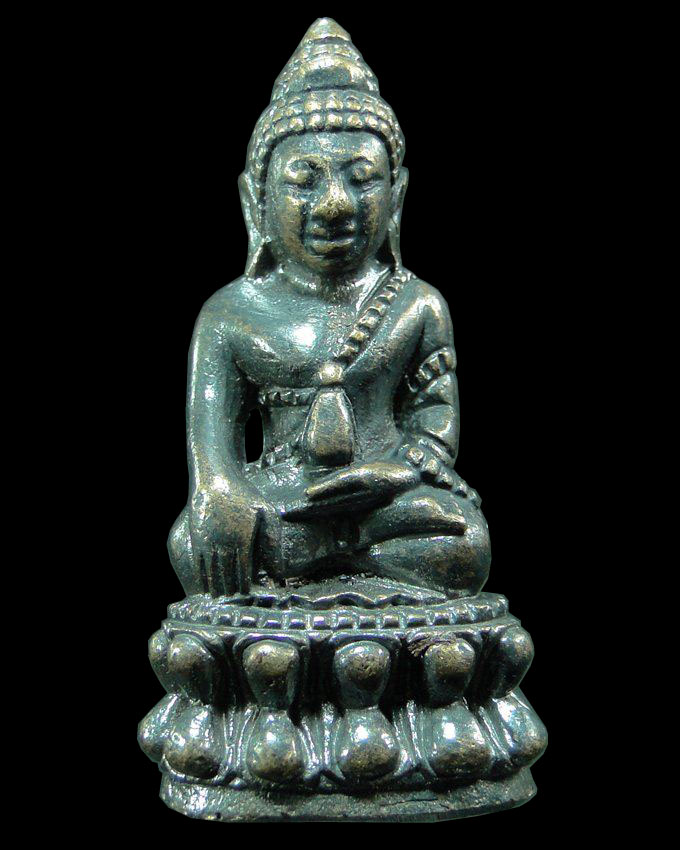 พระกริ่งรุ่น เสริมบารมีทวีทรัพย์ หลวงพ่อฉาบ วัดศรีสาคร สิงห์บุรี