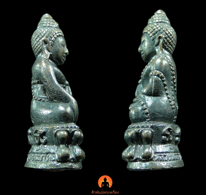 พระกริ่งรุ่น เสริมบารมีทวีทรัพย์ หลวงพ่อฉาบ วัดศรีสาคร สิงห์บุรี