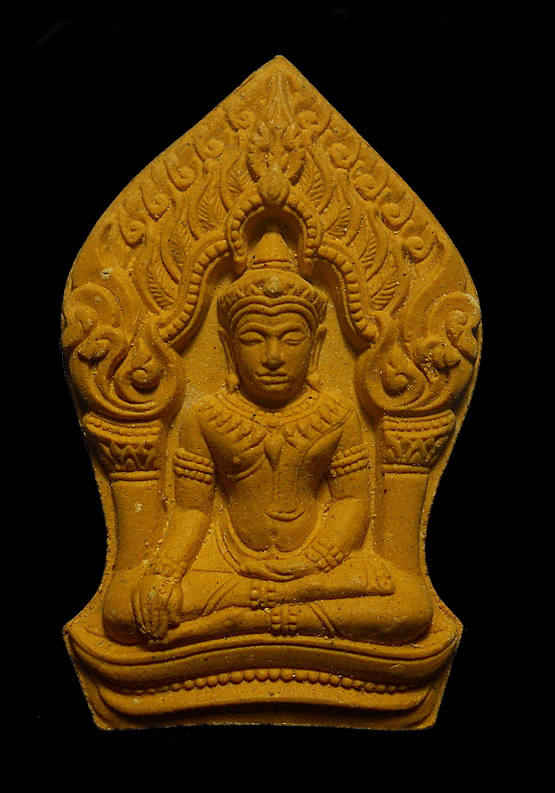 พระยอดขุนพลบ้านค่าย ตะกรุดเงิน ปี 52 หลวงพ่อสาครปลุกเสก พร้อมกล่อง