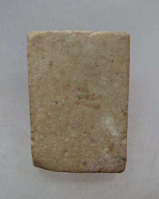 20 บาท พระสมเด็จคะแนนผงน้ำมันไม่ทราบที่ครับ