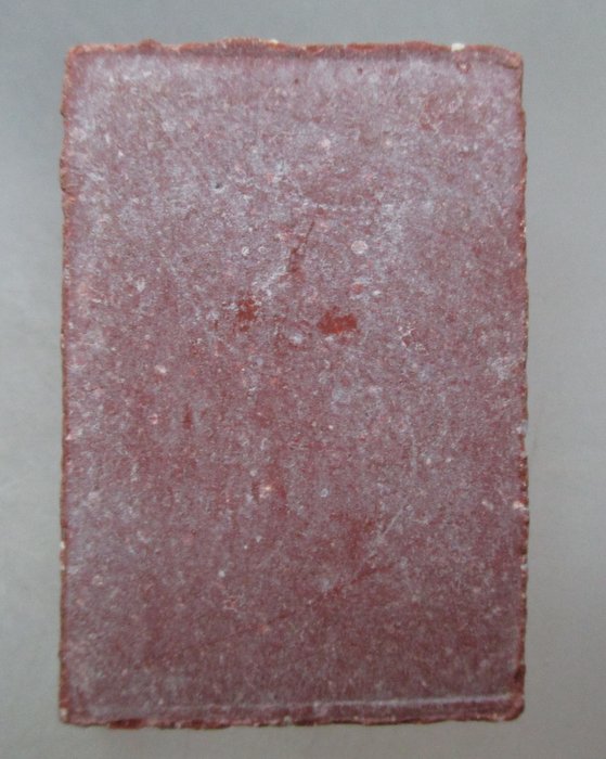 20 บาท พระผงหลวงพ่อโสธร