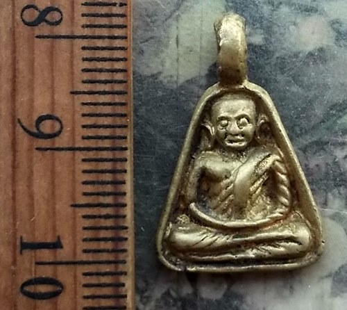 วัดใจเริ่ม 10 บาท กับ หลวงพ่อเงิน.…AR620