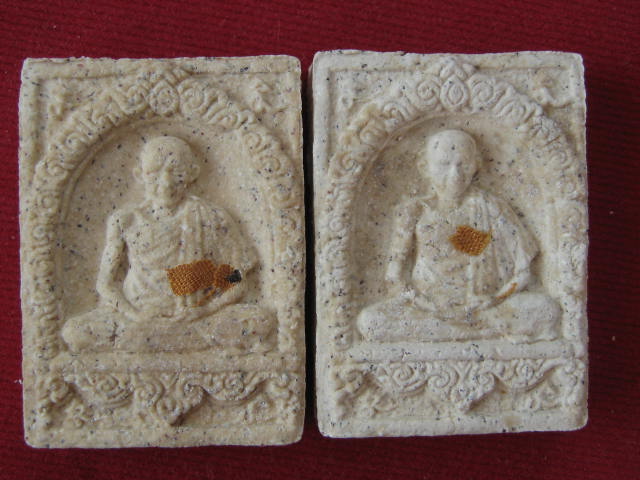 พระผงมงคลเกษม 3 หลวงพ่อเกษม 28 พ.ย.2523....แพคคู่....เบาๆๆ ครับ...ก่อนปีใหม่ 2559.