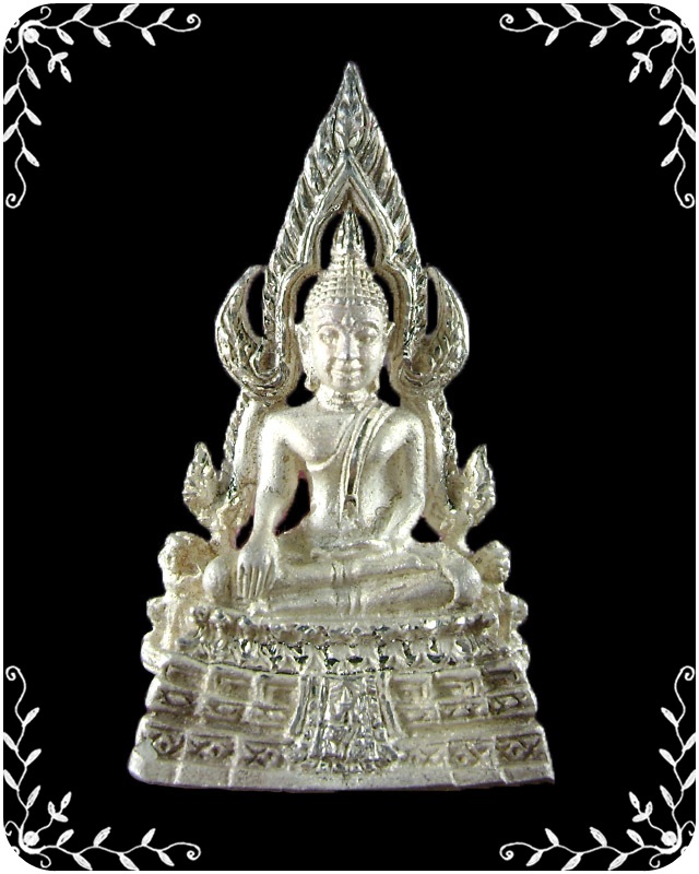 พระพุทธชินราช เนื้อเงิน