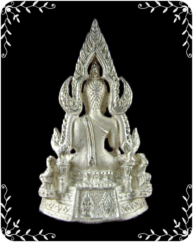 พระพุทธชินราช เนื้อเงิน