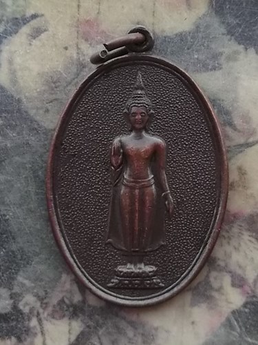 วัดใจเริ่ม 10 บาท กับ เหรียญพระร่วงโรจนฤทธิ์ ปี๒๕๑๘ .…AR636