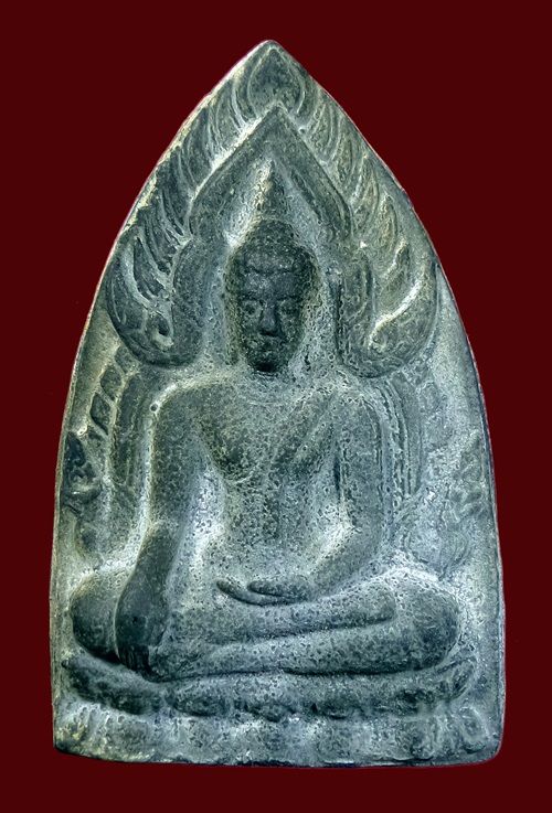 พระพุทธชินราช กรุเขาสมอแครง เนื้อชินเงินหลังลายผ้า