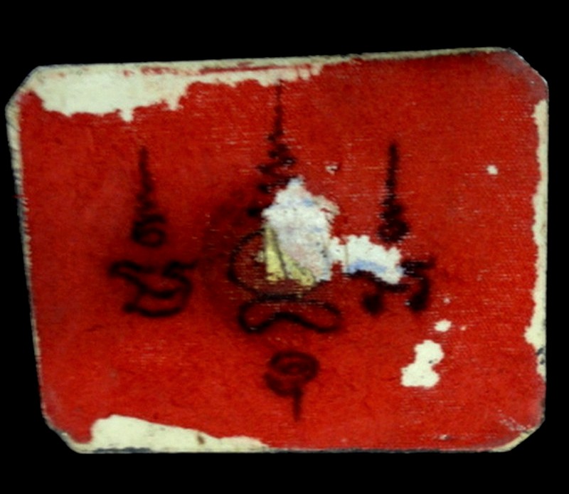 พระบูชาสังกัจจายน์ ไม่ทราบที่