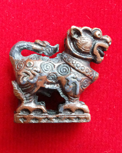 สิงห์หลวงพ่อกวย เนื้อตะกั่วอาบทองแดง วัดโฆสิตาราม