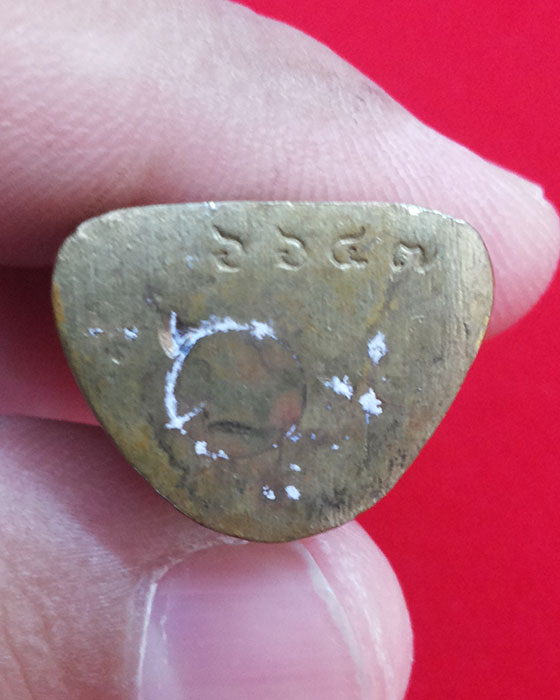 รูปหล่อสมเด็จพระญาณสังวร สมเด็จพระสังฆราช สกลมหาสังฆปรินายก ปี 2543 เนื้อทองเหลือง