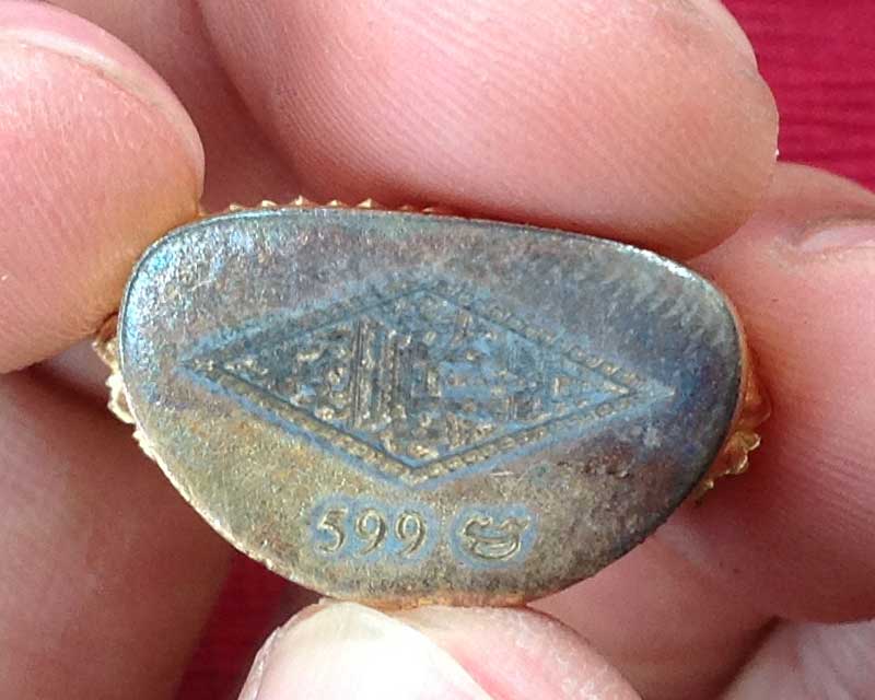 พระพุทธชินราช รุ่น จอมราชันย์ พิมพ์แต่งฉลุลอยองค์ เนื้อโลหะชุบทอง