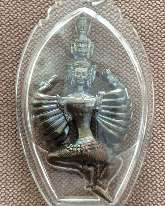 พระนารายณ์ปาฏิหาริย์ หลวงปู่พา วัดบัวระรมย์ รุ่นไตรมาสเปิดโลก เนื้อเทวรูปขอมพันปี(หายาก)