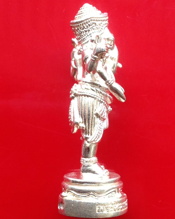 พระพิฆเนศวร หลวงปู่หงษ์ ปางเปิดจักรวาล เนื้อเงิน