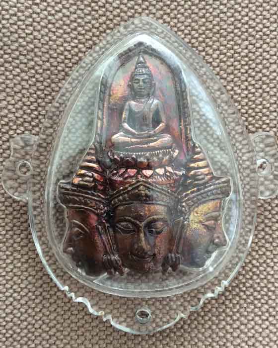 เศียรพระพรหมเปิดโลก หลวงปู่ผาด วัดไร่ เนื้อนวะโลหะ ปี 2550