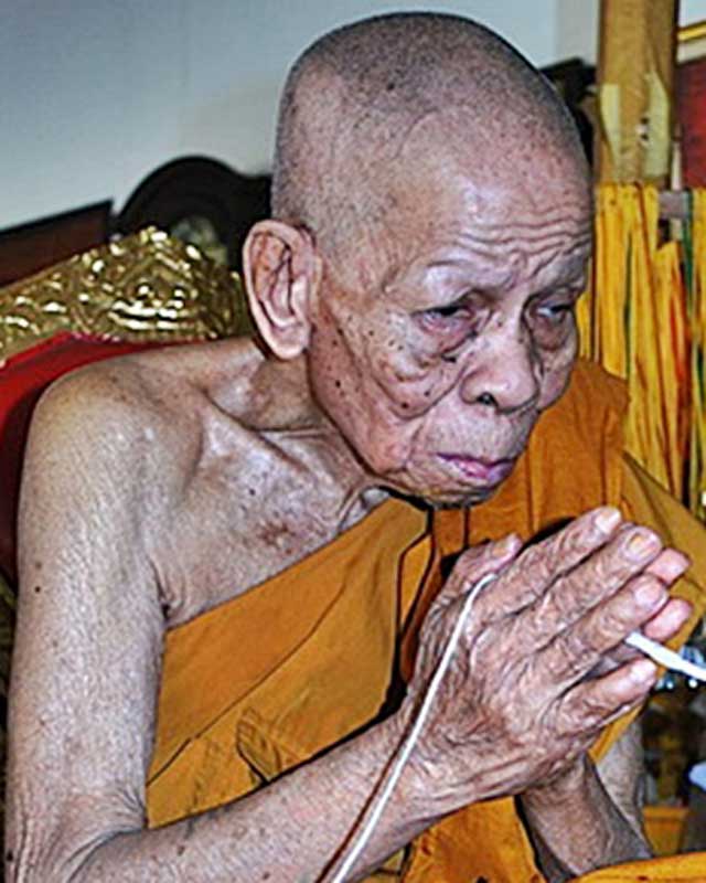  พระกริ่งเจริญพรรุ่นแรก หลวงปู่ปัญญา วัดหนองผักหนาม