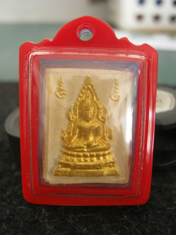 พระคำข้าวรุ่น ๒ ปิดทองเดิม