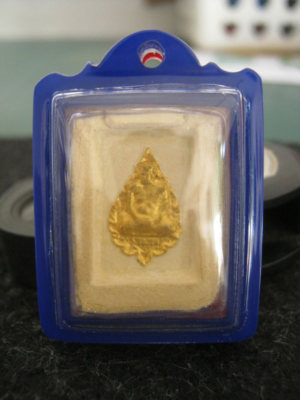 พระคำข้าวรุ่น ๒ ปิดทองเดิม