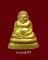 พระสังกัจจายน์ปั้ม รุ่นแรก โค๊ตหอยสังข์ พ.ศ. 2499 วัดสังกัจจายน์ กทม. สวยๆ(1)