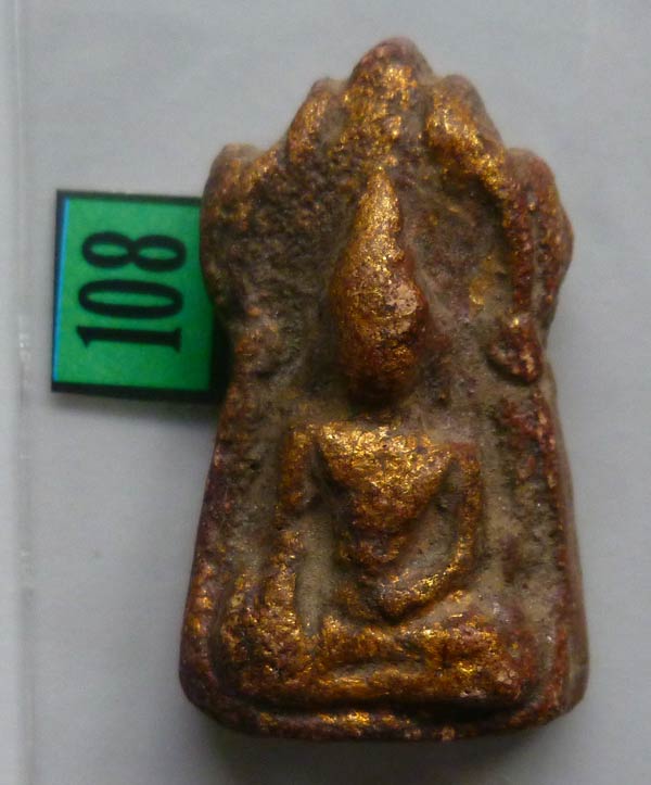 #108...พระซุ้มไข่ปลา กรุวัดประยุรวงษาวาสฯ กรุงเทพฯ