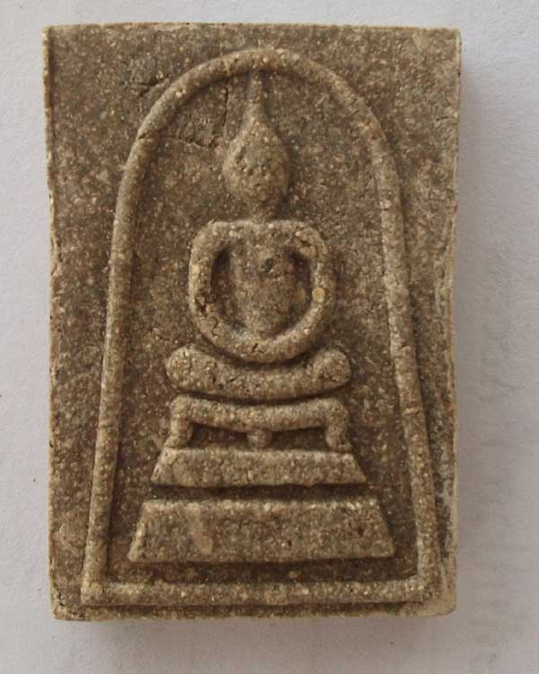 พระสมเด็จหลวงปู่สรวง วรสุทโธ วัดถ้ำพรหมสวัสดิ์ จ.ลพบุรี