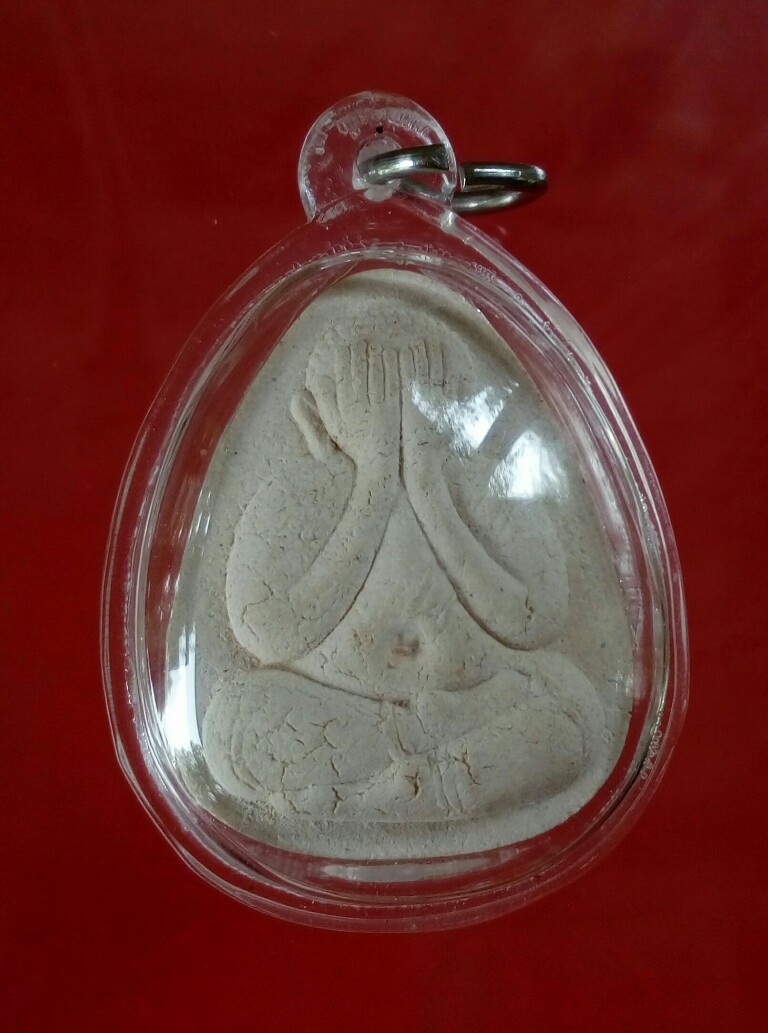 พระปิดตาพิมพ์ใหญ่ หลวงปู่หมุน ออกวัดคลองทราย จันทบุรี 2542-2543