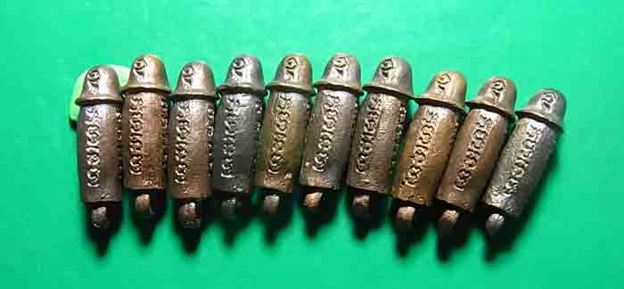 เคาะเดียว 10 ตัว ปลัดขิกสะท้านเวหา หลวงพ่อยิด วัดหนองจอก ปี 36 นวะโลหะ ตอกโค๊ต c1