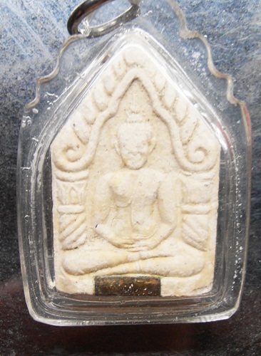 ขุนแผนฝังตระกรุดหลวงปู่เรือง วัดเขาสามยอด เลี่ยมใว้แล้วครับ