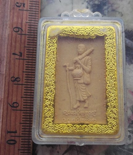 วัดใจเริ่ม 10 บาท กับ พระพุทธ เนื้อผง.…AR674