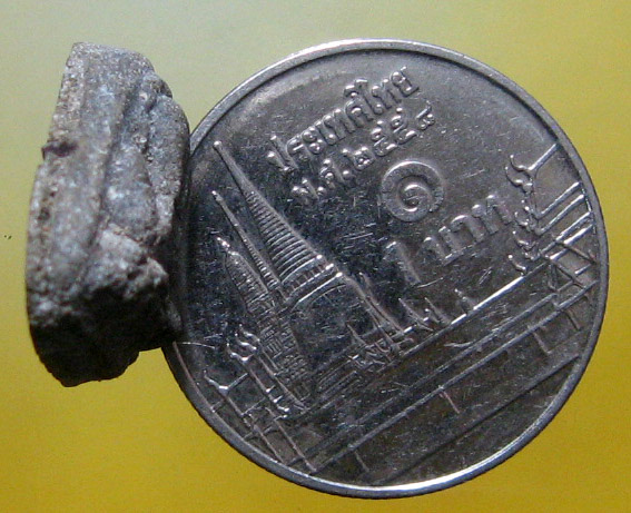 หลวงพ่อสาคร มนุญโญ วัดหนองกรับ อ.บ้านค่าย จ.ระยอง ( ศิษย์เอกหลวงปู่ทิม)