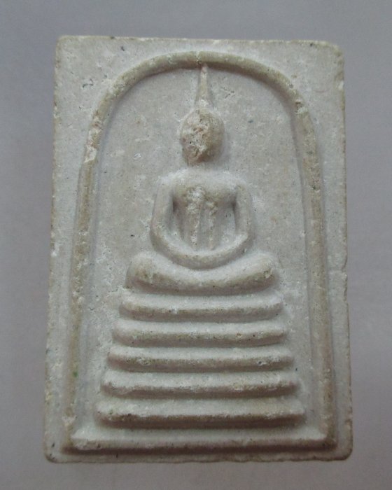 20 บาท พระสมเด็จมหาเศรษฐ๊ หลวงพ่อจวน วัดหนองสุ่ม จ สิงห์บุรี