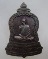 20 บาท เหรียญหลวงพ่อพรหม วัดช่องแค ปี๓๘