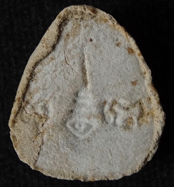 พระปิดตามหาเสน่ห์ หลังยันต์พุทโธ เนื้อเกสรนวลๆ