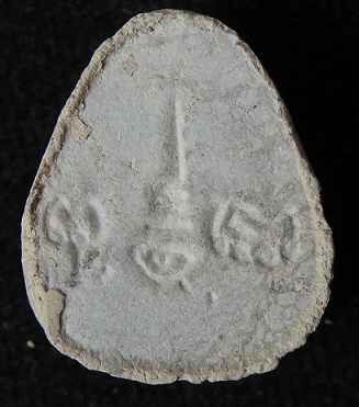 พระปิดตามหาเสน่ห์ หลังยันต์พุทโธ เนื้อเกสรนวลๆ