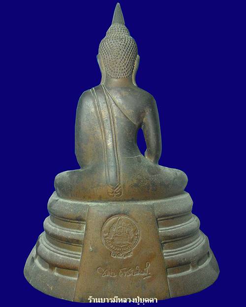 พระบูชาหลวงพ่อโสธร วัดโสธรวรารามวรวิหาร จ.ฉะเชิงเทรา หน้าตัก 9 นิ้ว สูง 16 นิ้ว ฐาน 13 นิ้ว