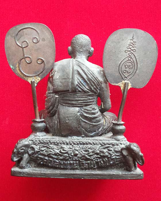 รูปหล่อขนาดบูชาหลวงพ่อเงิน พุทธโชติ รุ่นฉลองสะพาน วัดท้ายน้ำ ปี 31