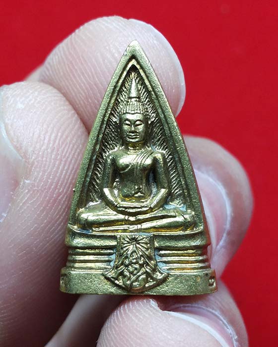 หลวงพ่อโสธร พิมพ์สองหน้า ฐาน ภปร ปี 2534 มาพร้อมกล่อง