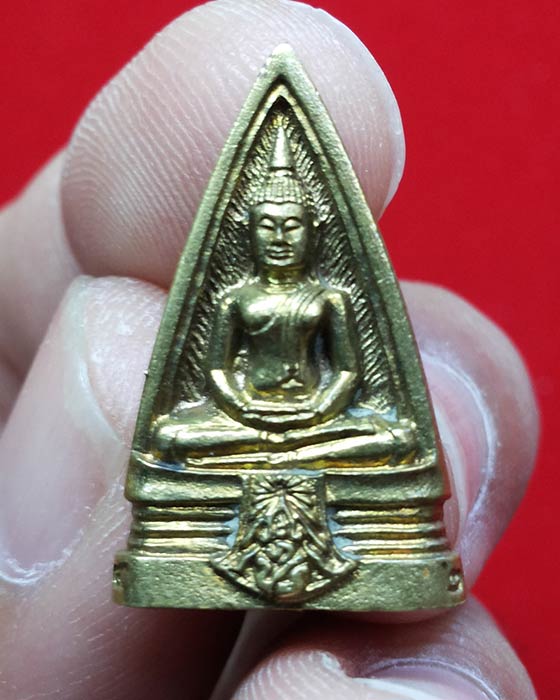 หลวงพ่อโสธร พิมพ์สองหน้า ฐาน ภปร ปี 2534 มาพร้อมกล่อง