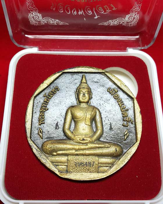 หลวงพ่อโสธร รุ่นทองประทาน พิมพ์ใหญ่ พิธีใหญ่ ปี49