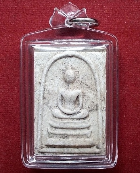 พระสมเด็จหลังพระสีวลี พิมพ์ใหญ่ เอวใหญ่ เนื้อผงบรรจุกรุ หลวงพ่อกวย วัดโฆษิตาราม ปี15..เคาะเดียวแดง..