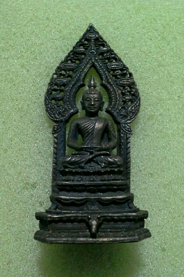 พระกริ่งนิรันตราย วัดราชประดิษฐ์ ปี2525 แท้ สวย ผิวเดิๆ