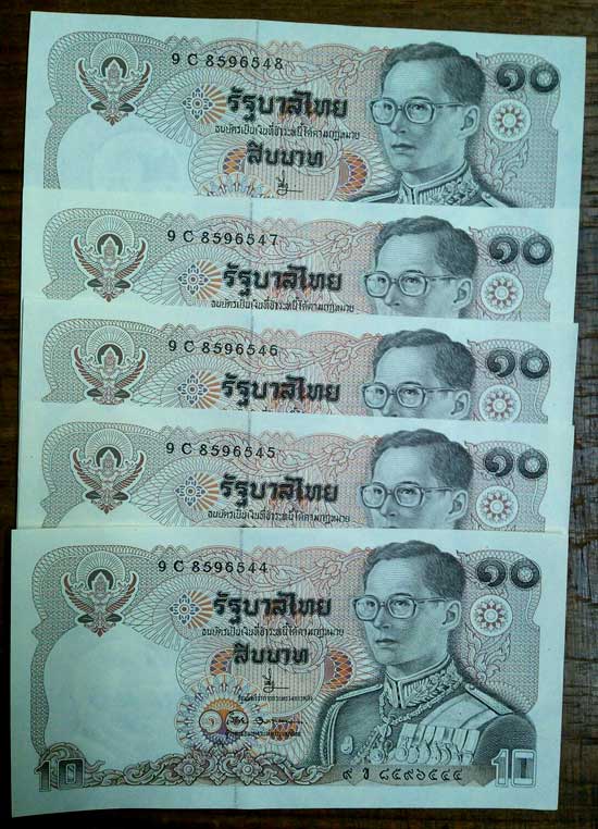 *ธนบัตร ๑๐ บาท หลังพระบรมรูปทรงม้า 5 ใบ เลขเรียง*