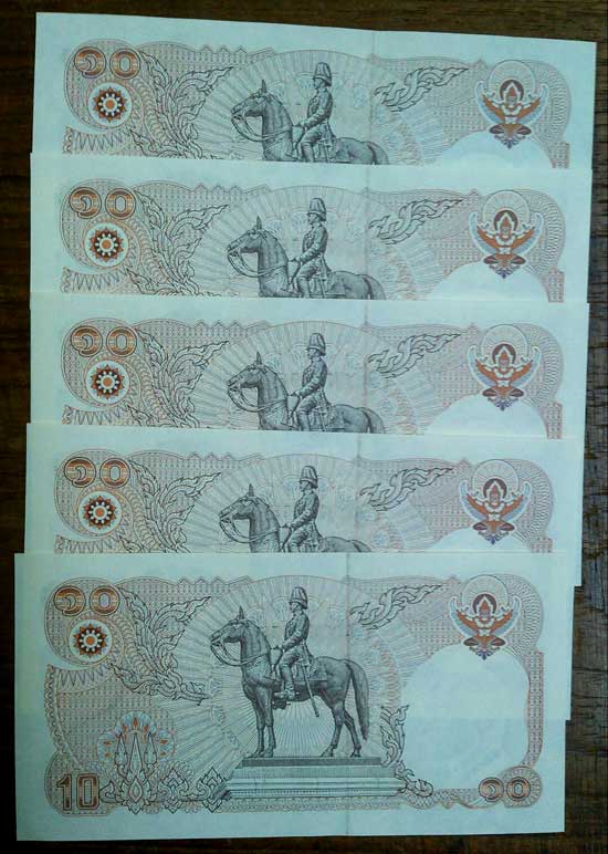 *ธนบัตร ๑๐ บาท หลังพระบรมรูปทรงม้า 5 ใบ เลขเรียง*