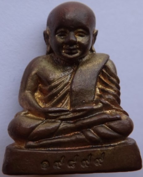  รูปหล่อหลวงพ่อเงิน ปี45 เลขสวยๆ19899 เคาะเดียว 