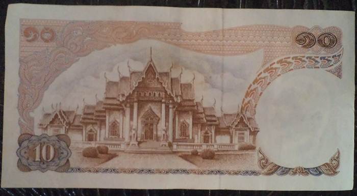 ธนบัตร 10 บาท