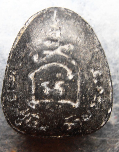 ปิดตาหลวงปู่ทิม วัดพระขาว สวยๆครับ