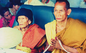 เหรียญอจินไตย หลวงปู่ละมัย สำนักสงฆ์สวนป่าสมุนไพร