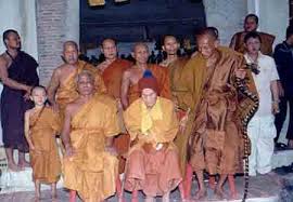 เหรียญอจินไตย หลวงปู่ละมัย สำนักสงฆ์สวนป่าสมุนไพร