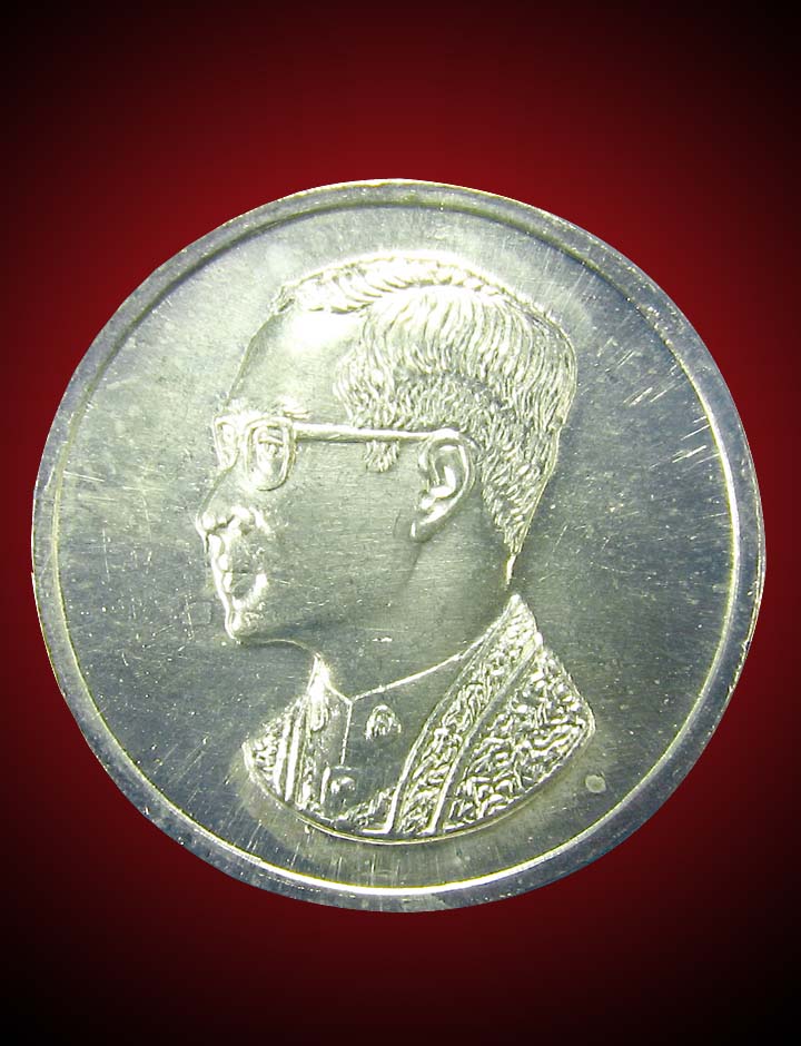 เหรียญคุ้มเกล้า(เงิน)ปี22